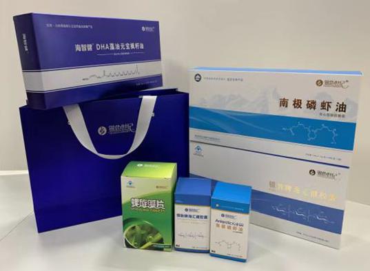 永顺包装盒定制